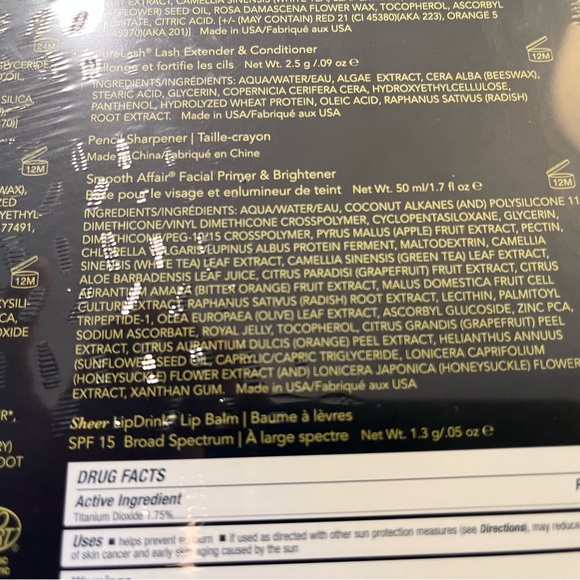 JANE IREDALE 12 DAYS OF CHRISTMAS MAKEUP - Picture 16 of 16